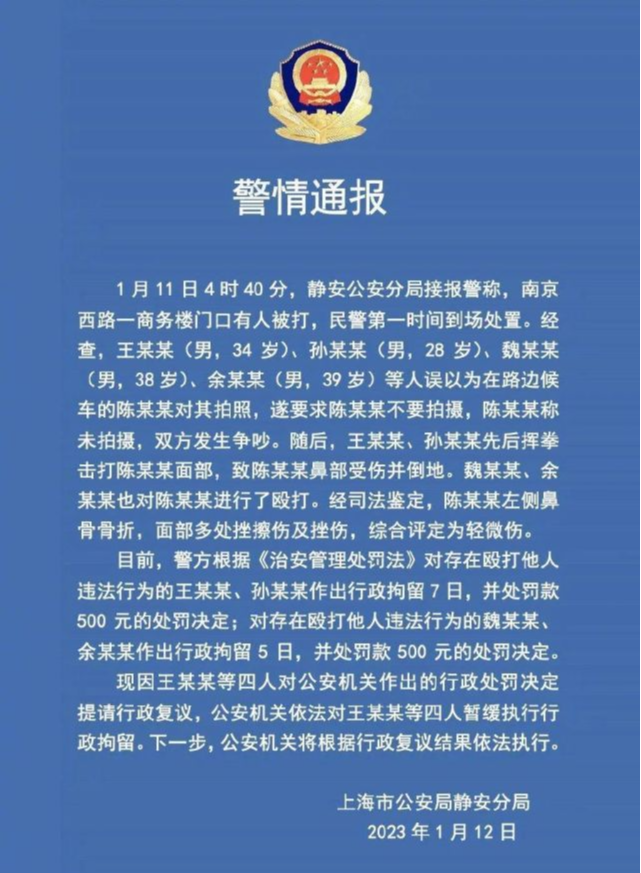 少爷打人后用200万私了换不坐牢,合理合法吗?