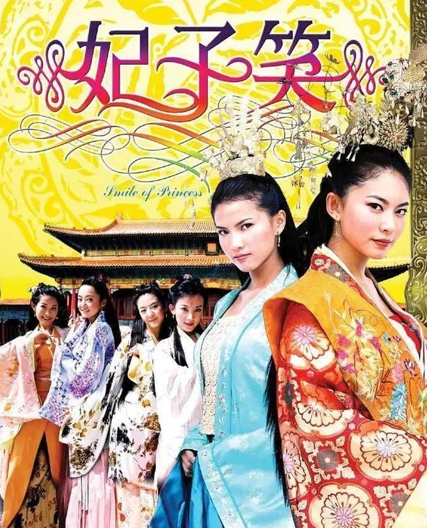 曾经瞧不上的前准儿媳妇,如今另攀高枝嫁更强豪门,气疯向太!