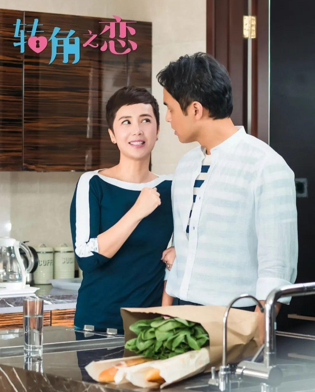 蒋雯丽|57岁蒋雯丽演朱茵女儿雷人又无脑