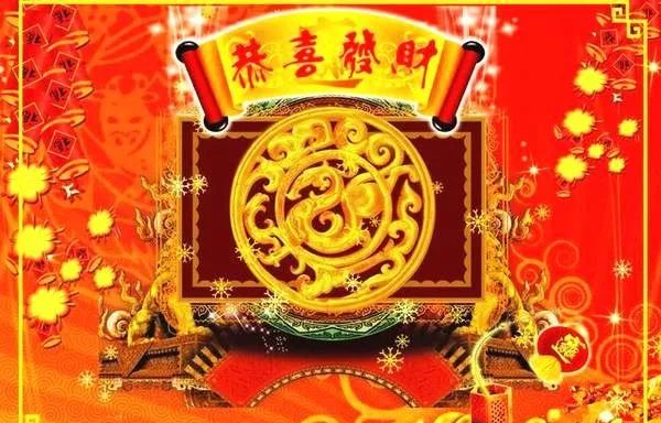 |前半生不算穷,后半生富贵多的生肖