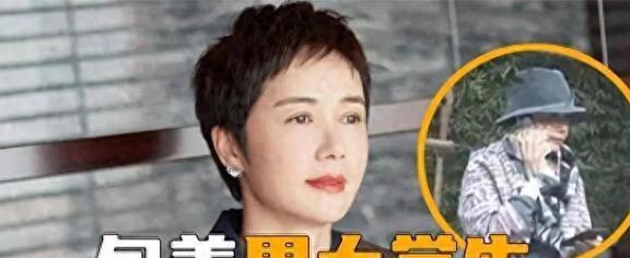 “包养门”风波再发酵！这一次，56岁的蒋雯丽，将不再被世界谅解