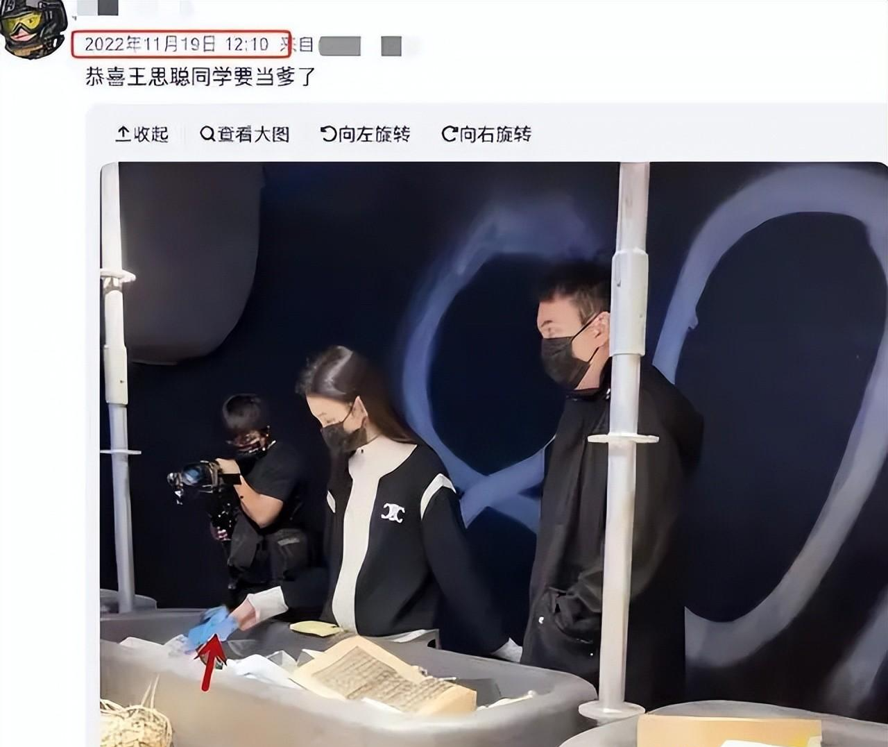 王思聪当爸啦?新女友曝光?脸部轮廓精致,一副迷人的小天使面容