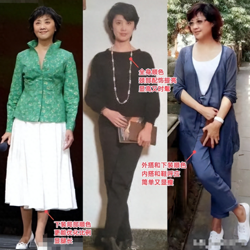 71岁朱琳亲身示范:不烫老年头,不穿老年装,到老都没“大妈感”