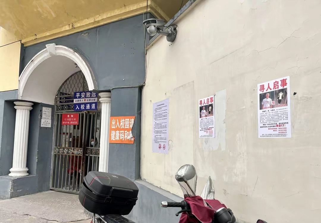 监控录像疑云令离奇的胡鑫宇案再掀波澜,该启动“异地立案侦办”了