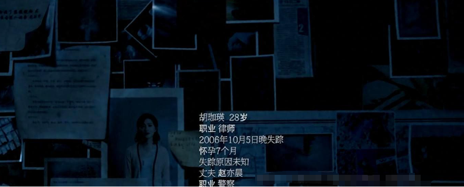 3天播放量飙到15亿万茜演技获好评,这部16集悬疑剧要火了?