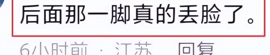 香港巨星黄日华回应踢人:为什么不能发火?完整视频曝光,被踢者还是个高中生