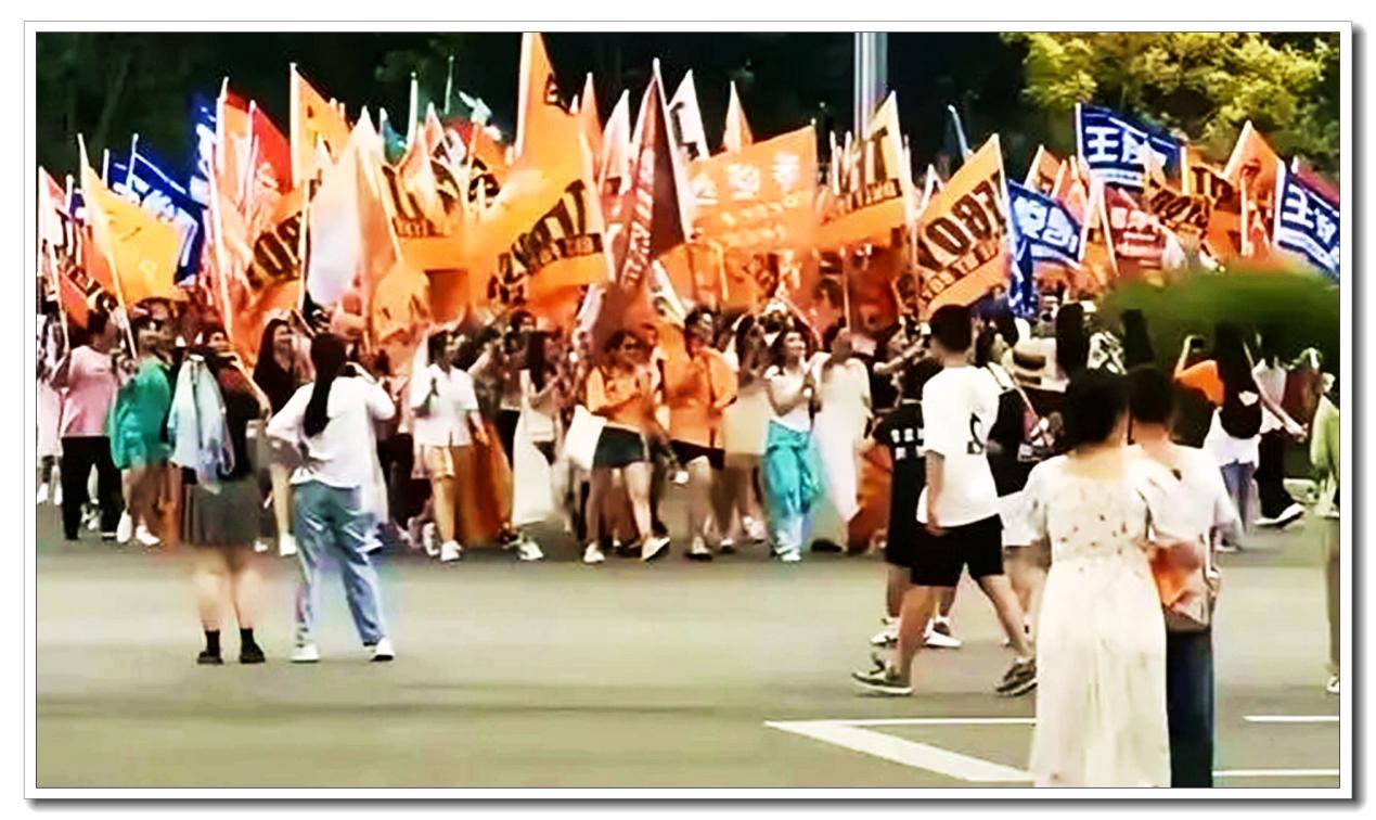 西安演唱会“群魔乱舞”，谁之罪