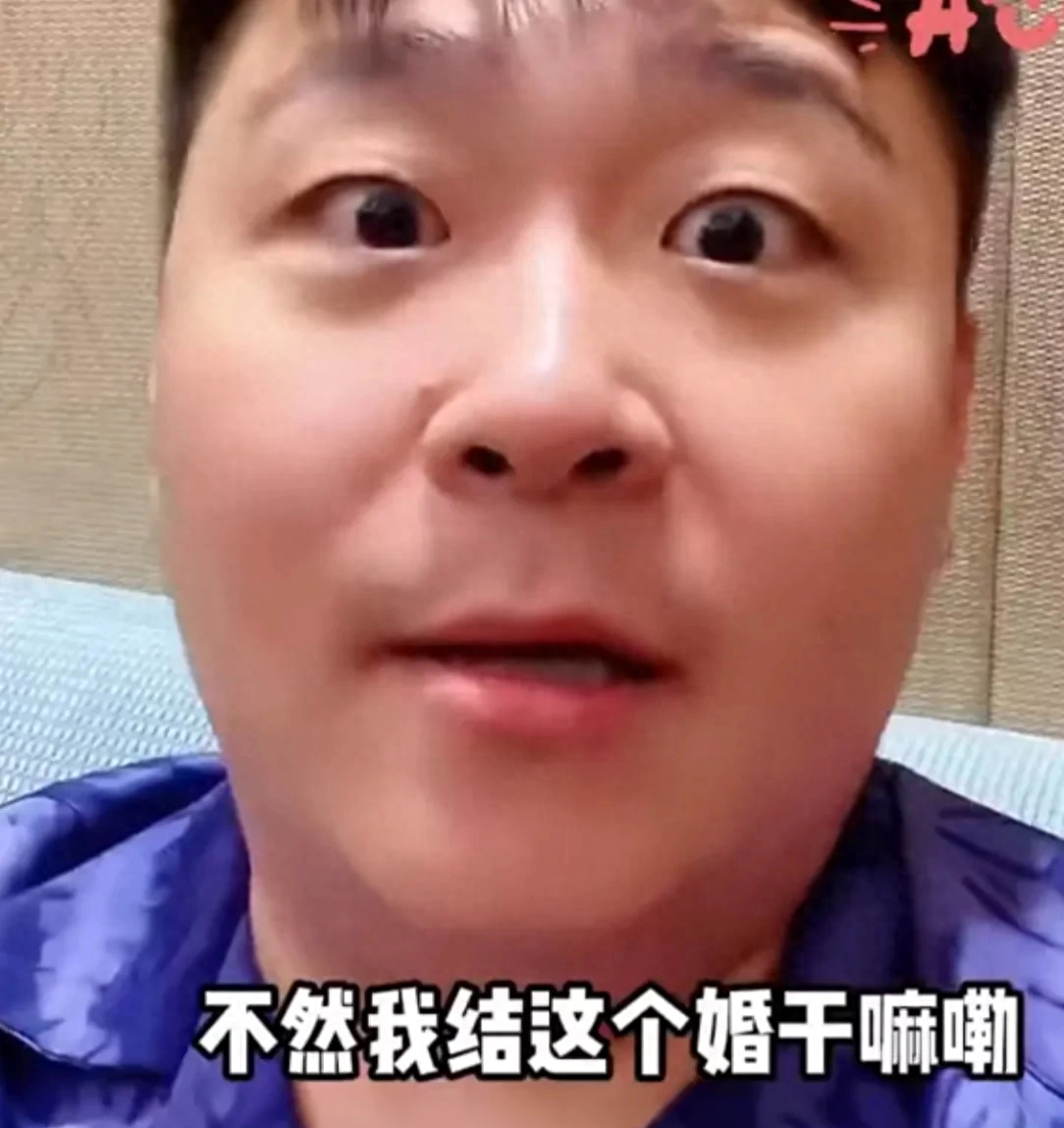 郝邵文老婆身份被扒！离异还带有8岁的女儿，长得漂亮还特别温柔