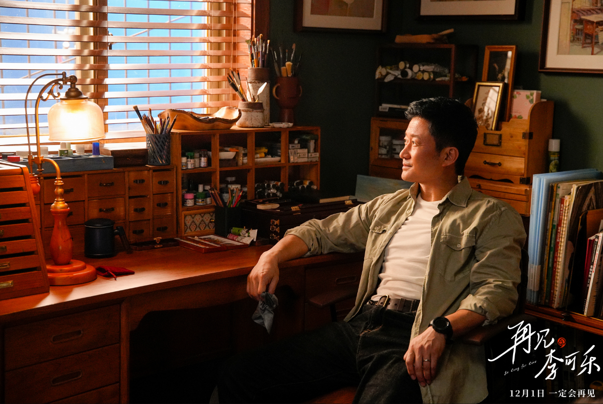 上映7天，《涉过愤怒的海》丢了冠军，吴京新片9小时票房破442万