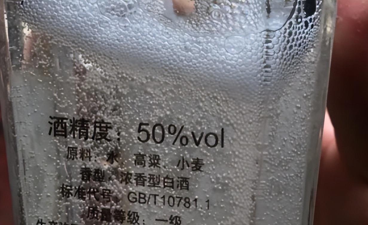 饮品|一位酒厂工人的肺腑之言:只需一点茶叶水,白酒好坏立马一目了然