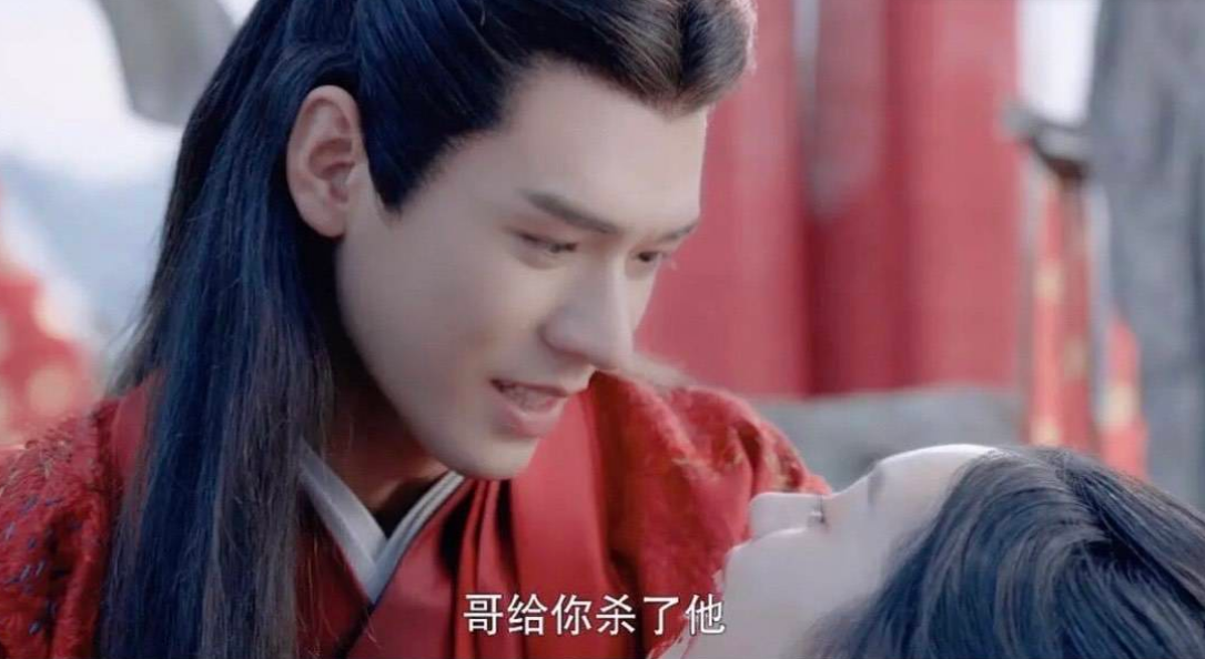 电视剧《山河令》，客行悲故乡，阿湘夫妻惨死