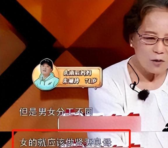 顶级妈宝男：所有姻缘全被亲妈拆散，44岁无人敢嫁难过到崩溃大哭