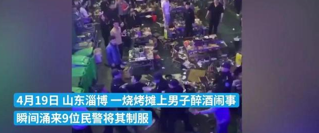 |淄博烧烤,凉了?