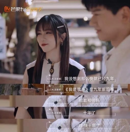 他官宣复出失败,全网急眼了