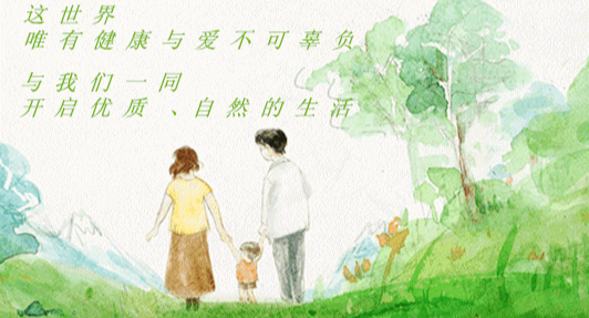 带状疱疹|一个治疗心悸的经典方子，安心神、稳心律