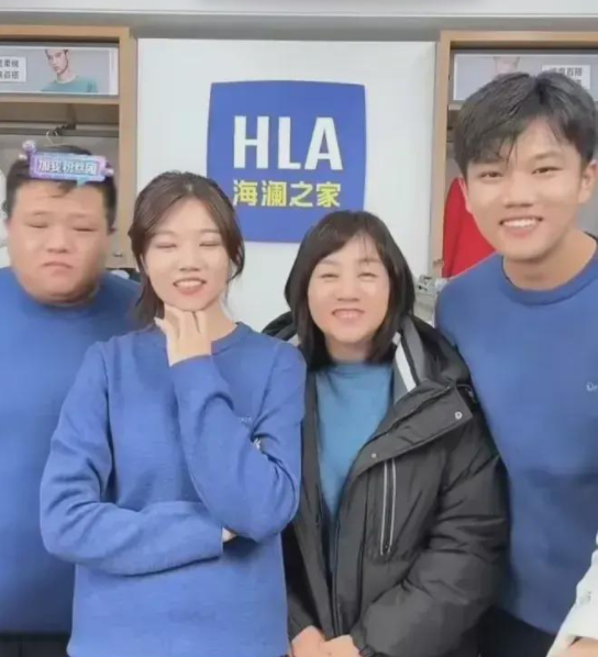 韭菜割不成了,网友晒举报解清帅截图,评论区一边倒