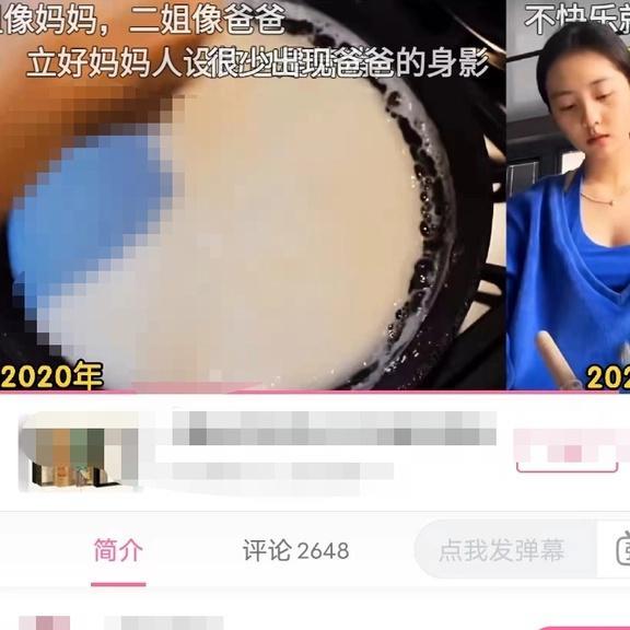 “邓超在培养女儿，黄磊在培养豪门儿媳妇”，2种教育差距很明显