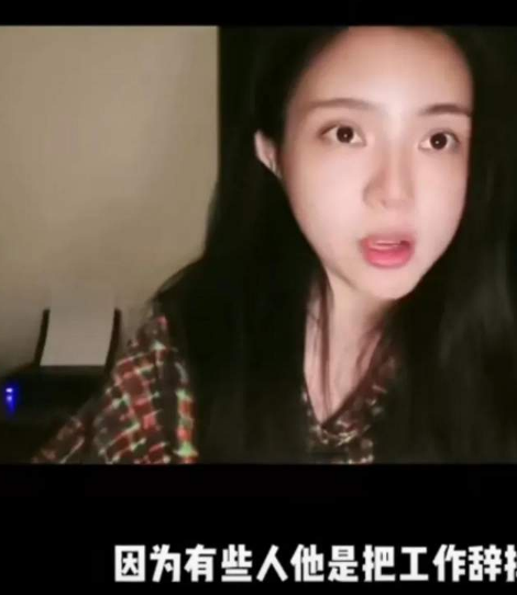 |梁晓珺曝黑幕：好声音节目组忽悠海外选手，更多内幕曝光