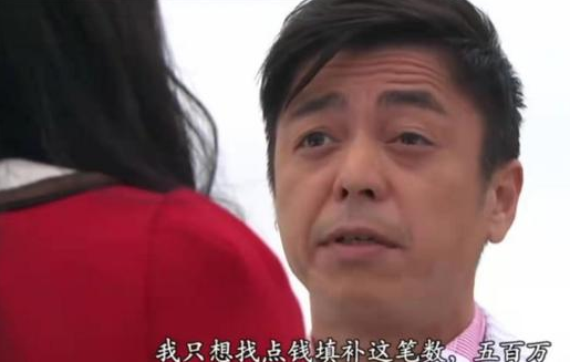 《法证先锋三》：从人生赢家到曝尸荒野，她终于把自己作死了