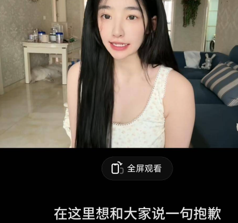 |选秀女团成员未婚生子,与男友分手后查出怀有身孕,年仅24已为人母