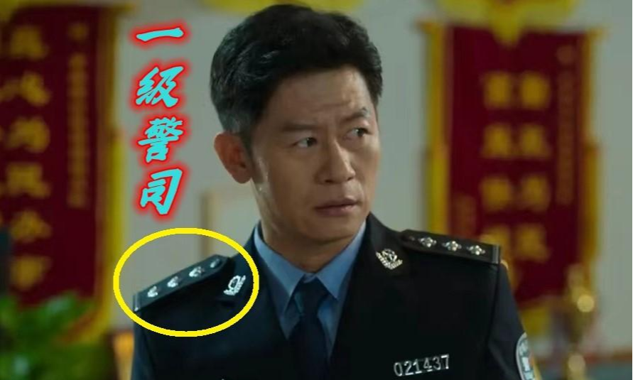 李响|《狂飙》连载7:一级警司李响,有资格担任刑侦支队支队长吗?