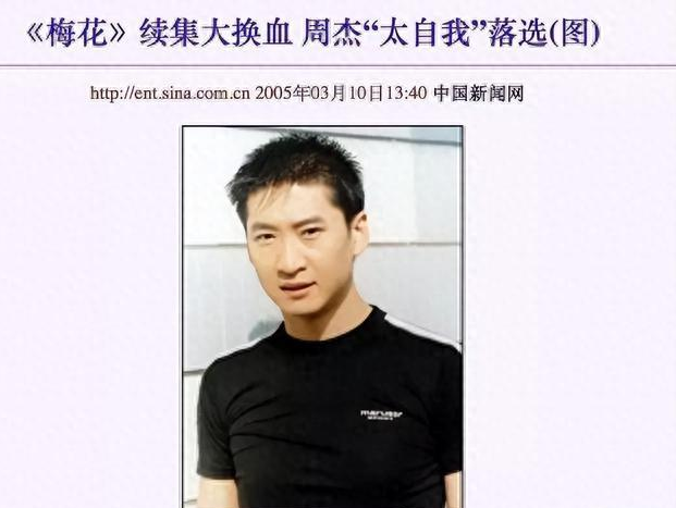 你还讨厌林心如吗？