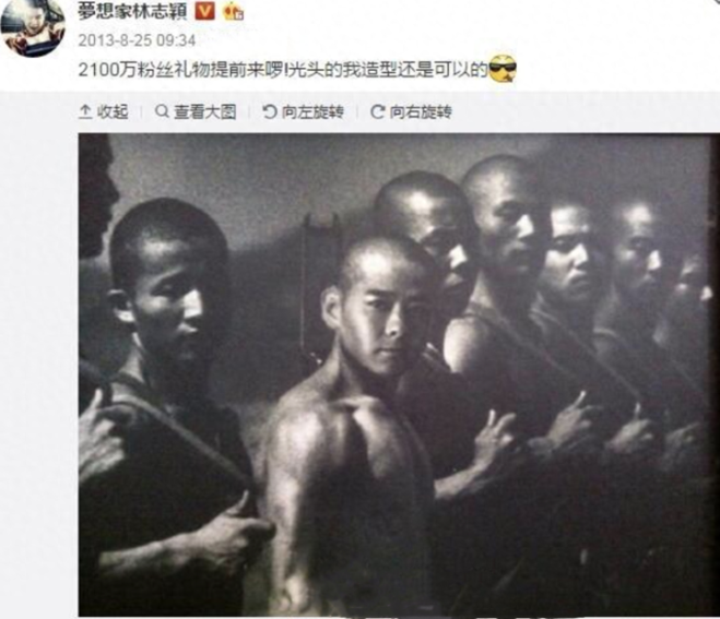 吹牛，装文化人，装纯情，装过头被揭穿的明星，个个尴尬又搞笑