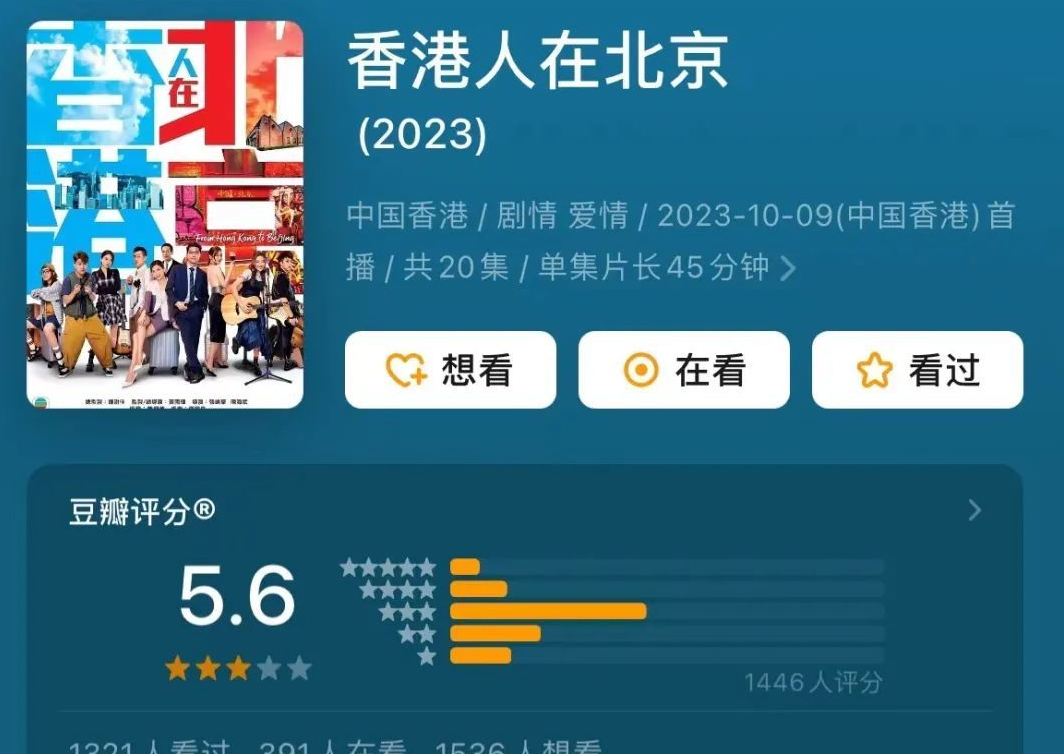 街头买醉被两男抬走?拒嫁豪门养小鲜肉倒贴百万?