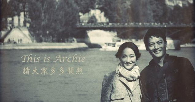 王祖贤|周迅离婚两年多了，再看前夫高圣远的现状，才知道周迅有多聪明