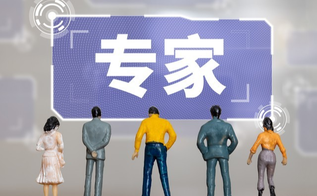 出生率|专家建议,应当限制女性的受教育程度,才能解决人口下降的问题