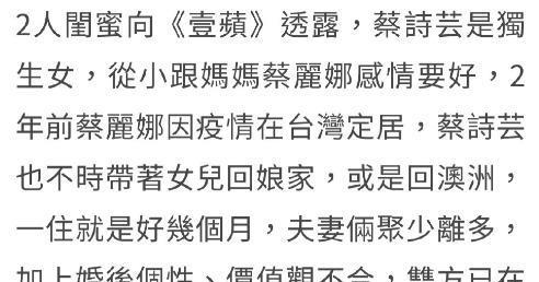 他的情史几天几夜也说不完，绯闻对象一箩筐