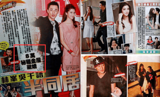 吴千语:与富豪男友恋爱5年未婚,曝光男友吸食大麻照片