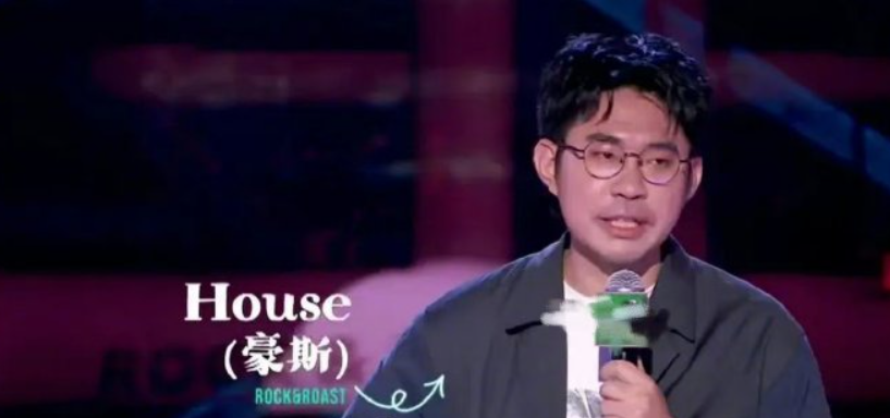 北京市|脱口秀应该不该设立统一标准?