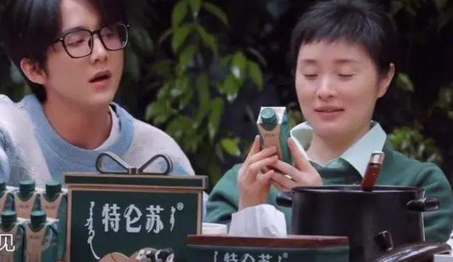 吴越|演员吴越综艺首秀，去过向往的生活