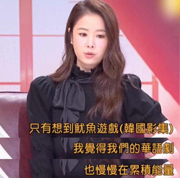 你还讨厌林心如吗？