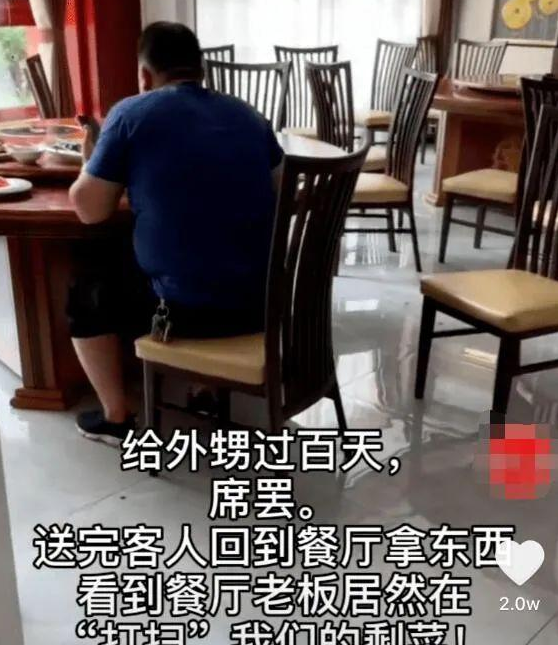 烤肉|无实物吃播？“节约食物”的画风越来越迷惑了……
