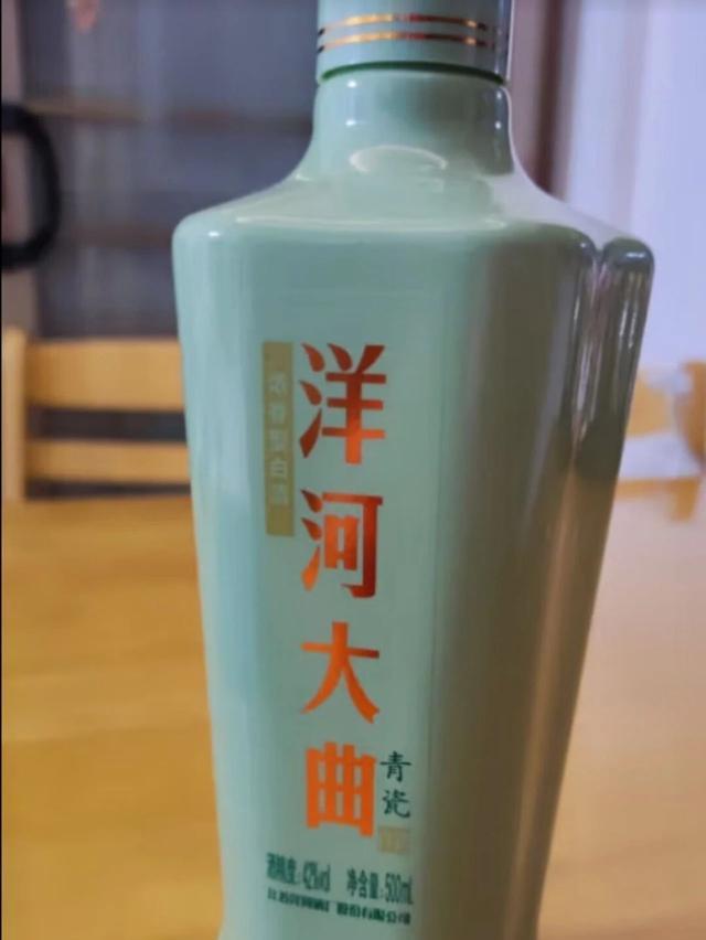 洋河|全国口粮酒评鉴,这4款榜上有名,看看你家乡有没有!