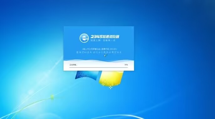 软件|Windows 10不推荐安装的几款软件，每款都是坑