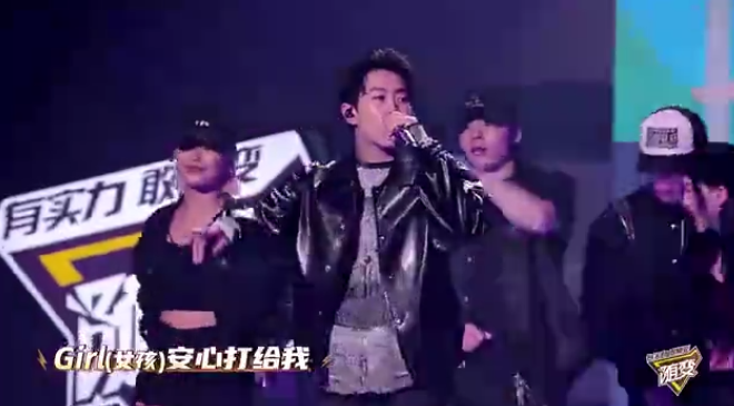 白鹿|GAI和杨和苏成功合作！欧阳靖梦回《中国有嘻哈》唱哭全场！