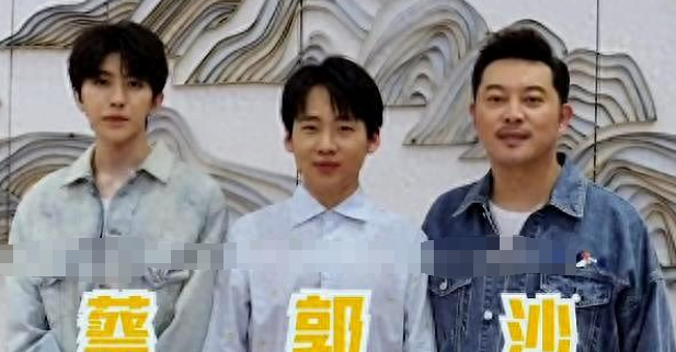 《奔跑吧10》正式官宣，节目组换掉两位老成员，白鹿、周深当了替补