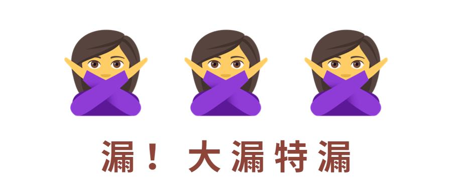 |跟一把手打交道,不要耍所谓的职场小技巧