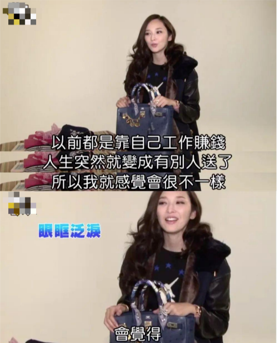 都在笑吴佩慈嫁不进豪门,结果她偷偷攒了50亿