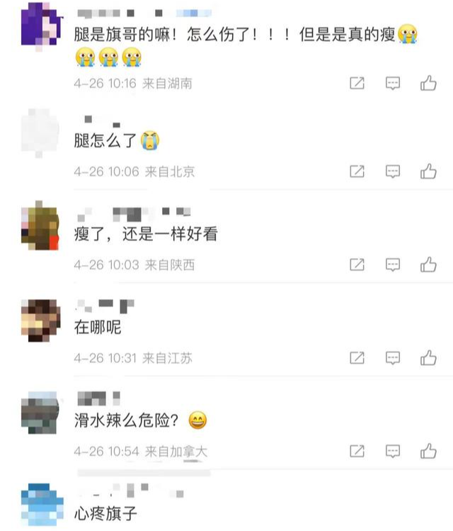 杨丽萍|25岁小彩旗受伤独居国外，被亲姨妈杨丽萍拿钱养着，是爱还是害？