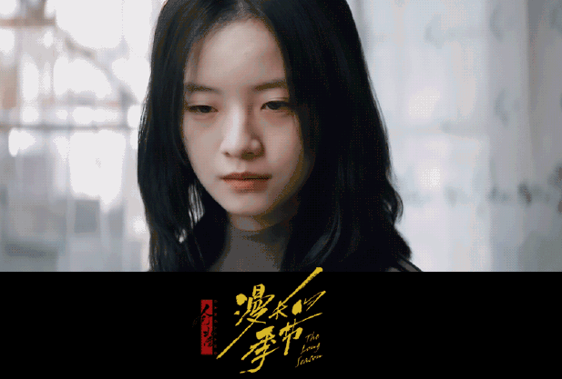 王紫璇|李庚希爆红,即便是京圈小公主,也需要用实力说话