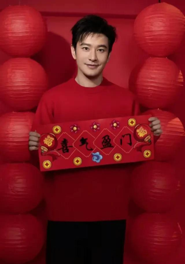 黄晓明|黄晓明无名指戴回婚戒疑与baby悄悄复合!杨颖甜蜜晒合照回应