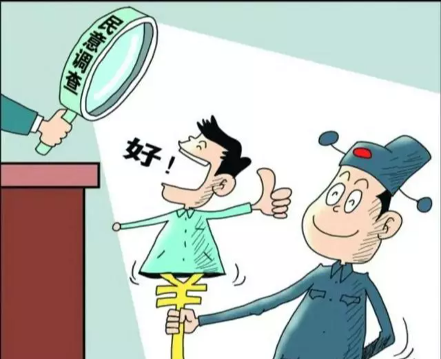 |为什么现在基层和上级越来越情绪对立了？