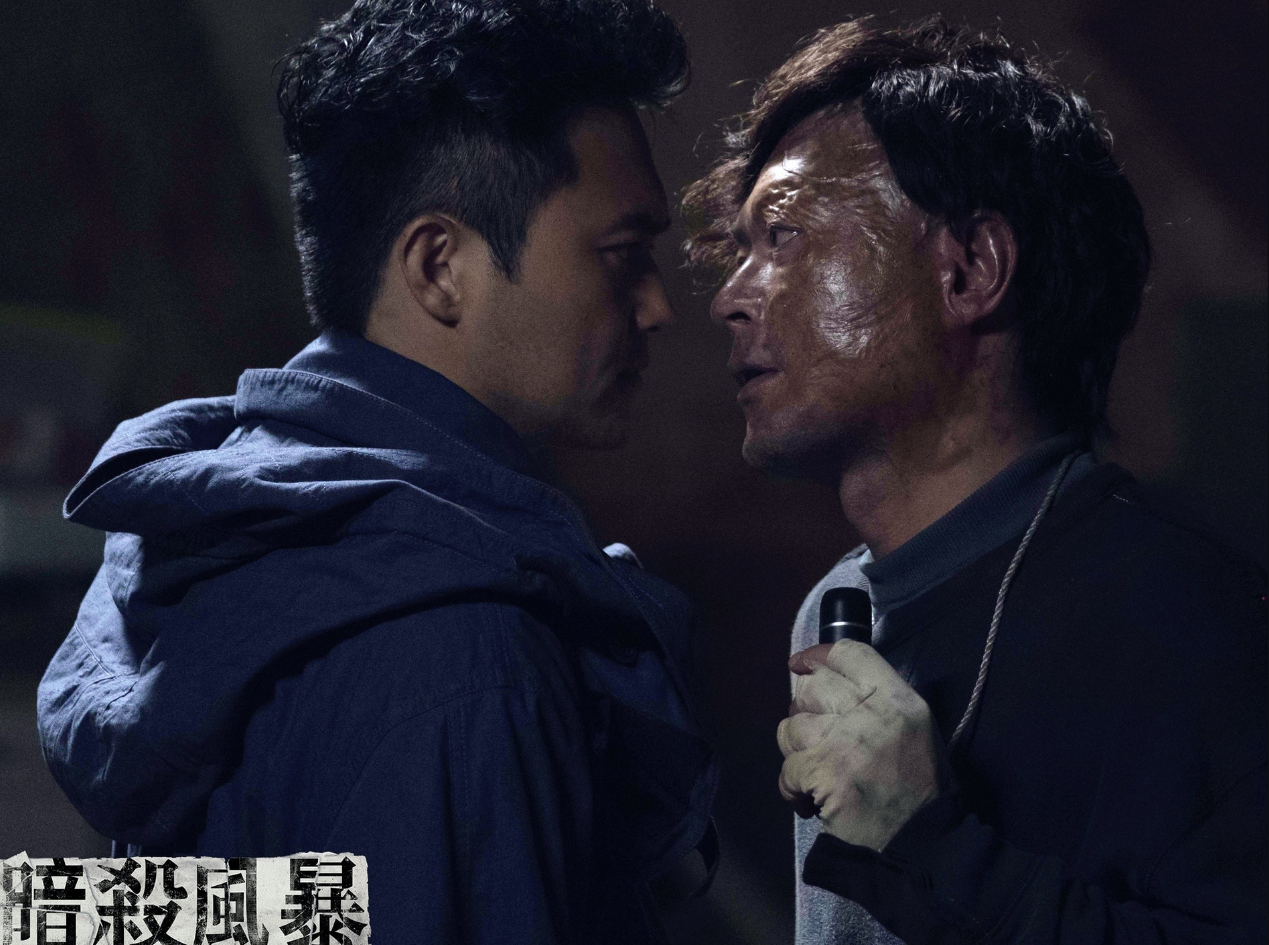 连夺16天冠军,《孤注一掷》破27.3亿,吴京保持6年的纪录要没了