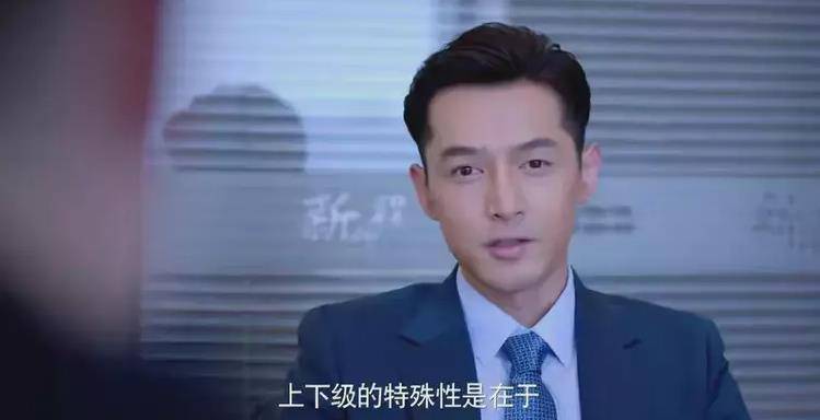 银行|陈志龙事件出现反转,《我喜欢加班的理由》一出槽点太多,剧名直接让网友懵逼!