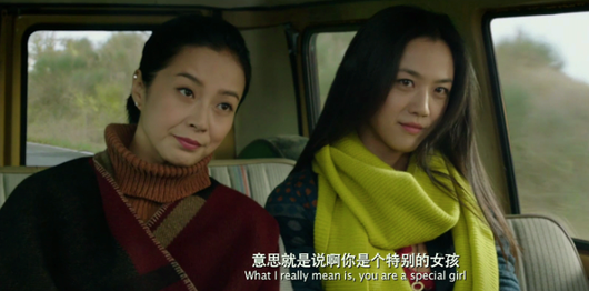 汤唯|时隔16年,一同称帝封后,汤唯还是给梁朝伟留足了尊严