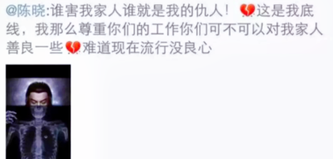 首映|看完陈妍希陈晓相守8年，才懂大S汪小菲输在哪儿，细节太扎心